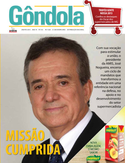 Revista Gndola - Edio 216