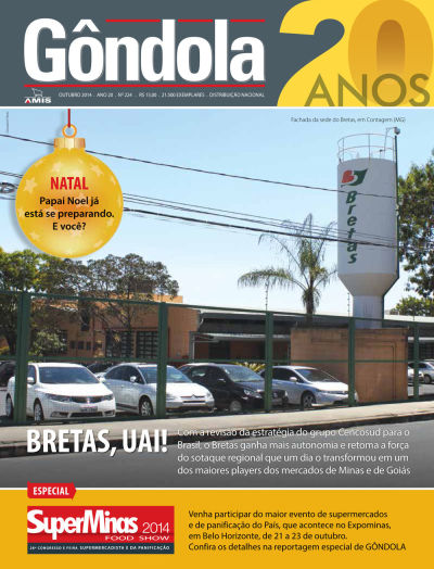 Revista Gndola - Edio 224